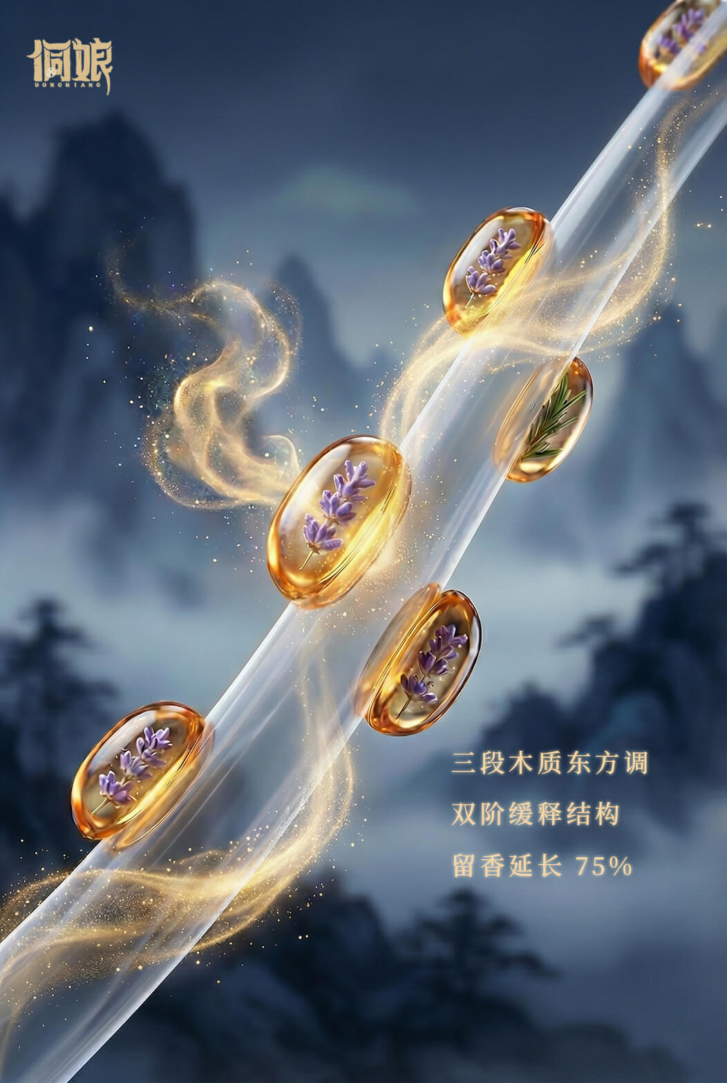 信息遁入虚无境，刷新使它不再虚无